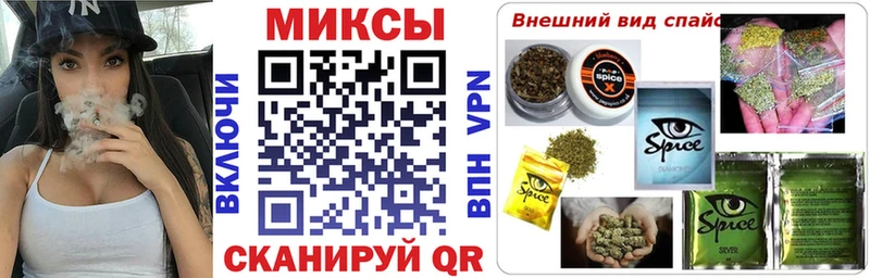 blacksprut   Нолинск  Бутират жидкий экстази 