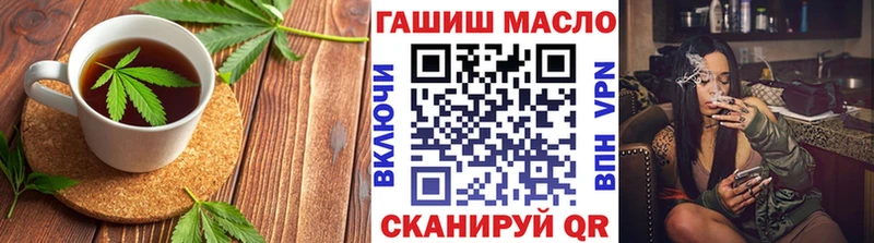 цены   Нолинск  Cannafood марихуана 