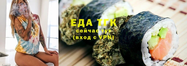 mix Аркадак