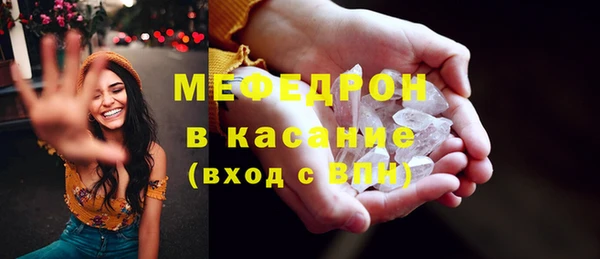 mix Аркадак