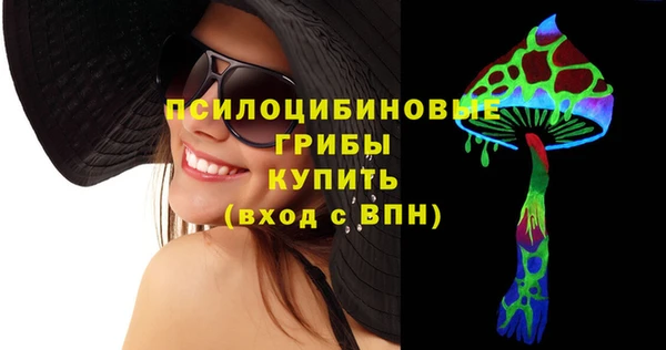 mix Аркадак