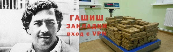 mix Аркадак