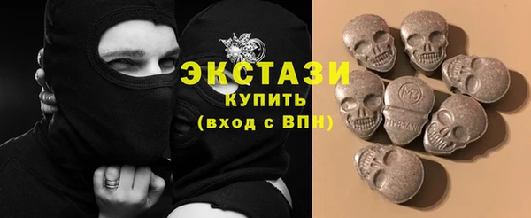 mix Аркадак