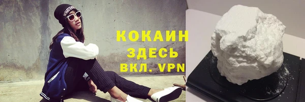 mix Аркадак