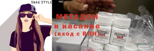 mix Аркадак
