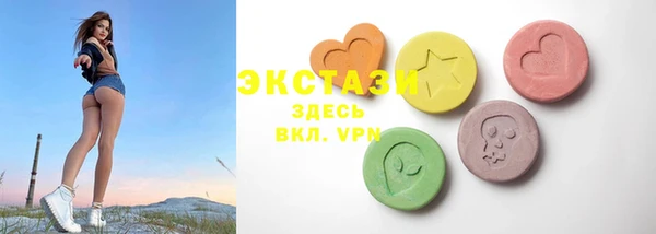 mix Аркадак