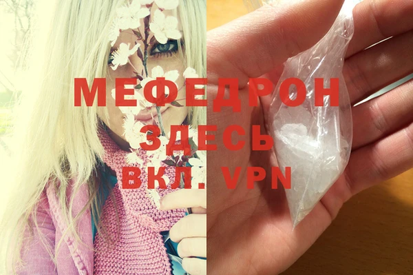 mix Аркадак