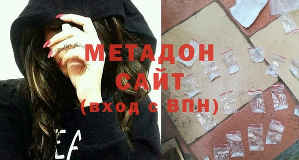 mix Аркадак