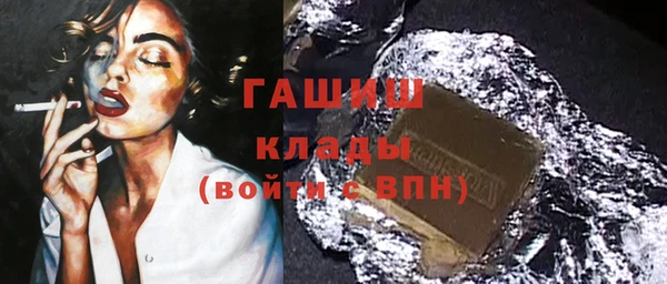 mix Аркадак