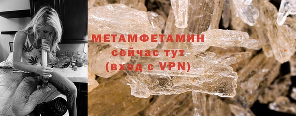 2c-b Арсеньев
