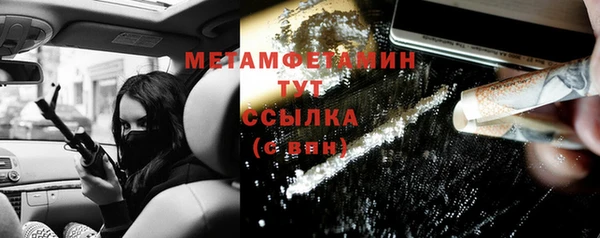 mix Аркадак