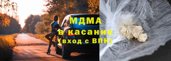 mix Аркадак
