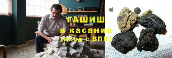 mix Аркадак