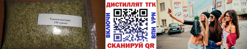 ТГК Wax  MEGA ССЫЛКА  Нолинск 